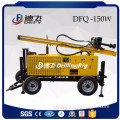 DFQ-150W best seller groundwater drilling in hard rock area